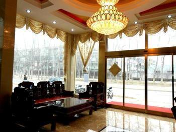 Beijing Jinkangfu Business Hotel Yuegezhuang Exteriör bild